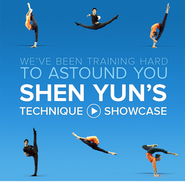 SHEN YUN TECHNIQUE SHOWCASE