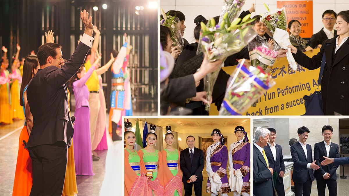 Shen Yun Artists